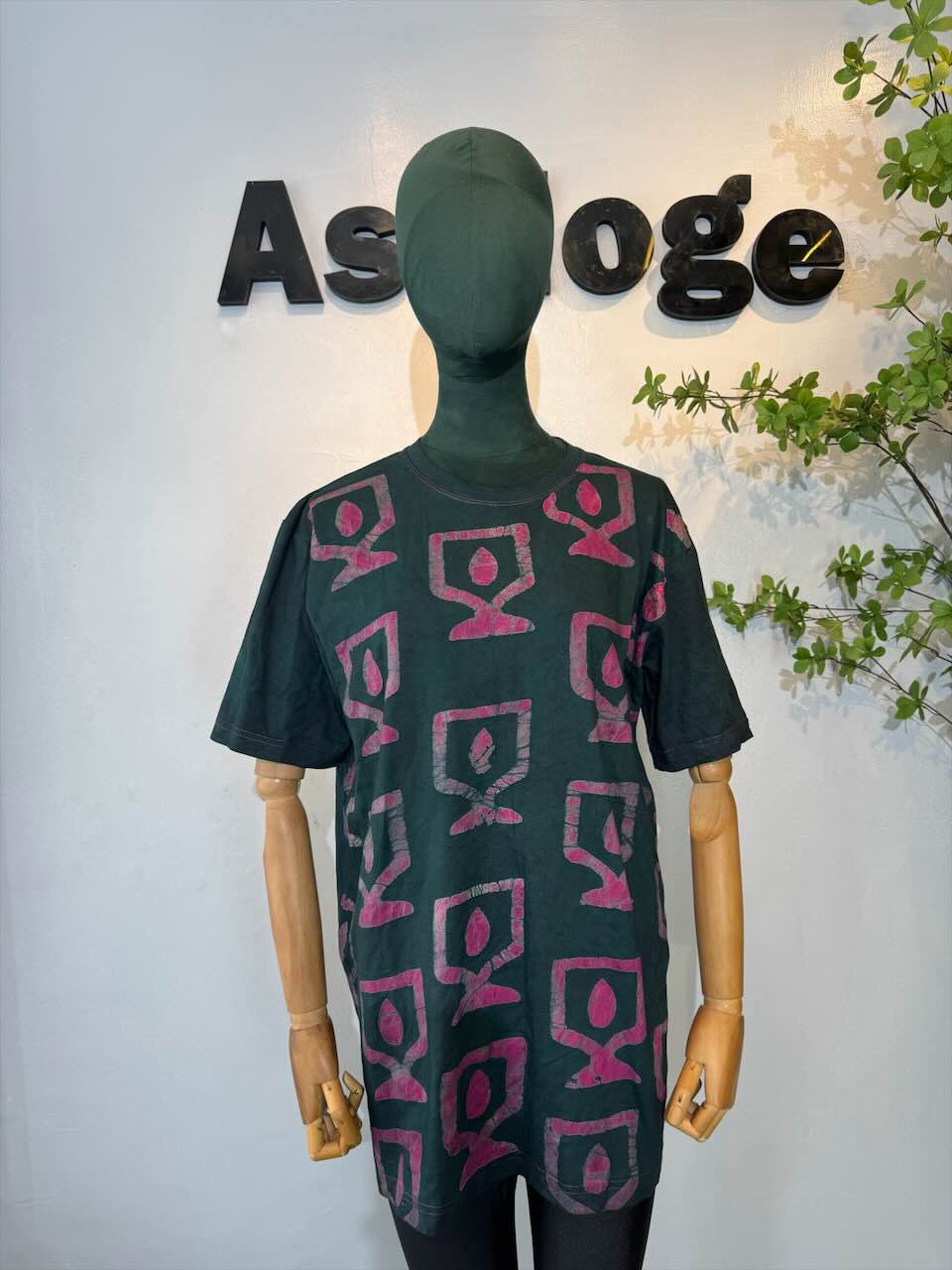 Trophy Adire Tshirt 2XL