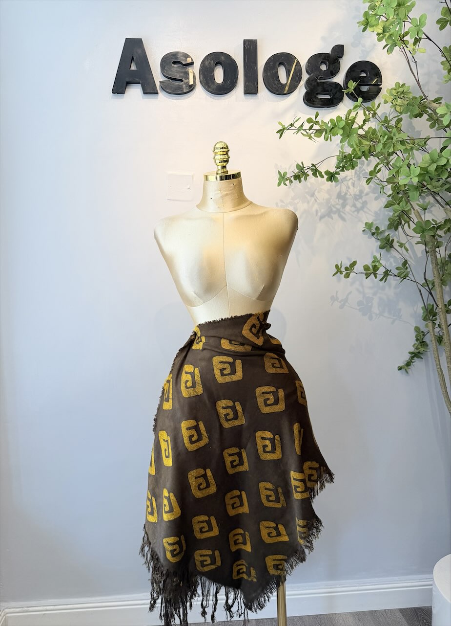 Hand-Dyed Yellow Adire Shawl